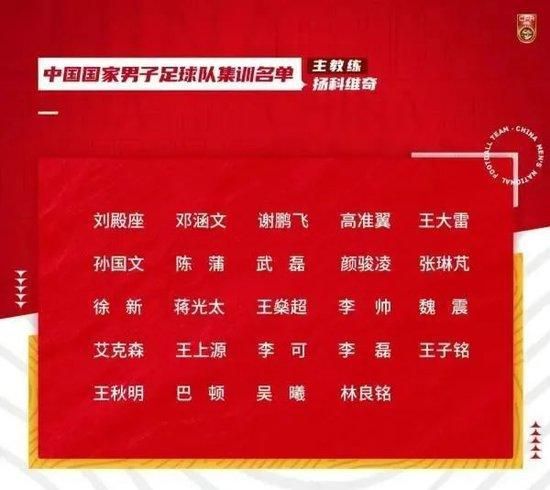 此次发布的终极预告将米耶特人生中各个重要时刻一一呈现，儿时视力渐衰目之所及最后一抹亮色、被父亲放置在马厩几近丧命、被合作伙伴指控只会孤独终老，这些瞬间汇成了他悲怆的人生剪影